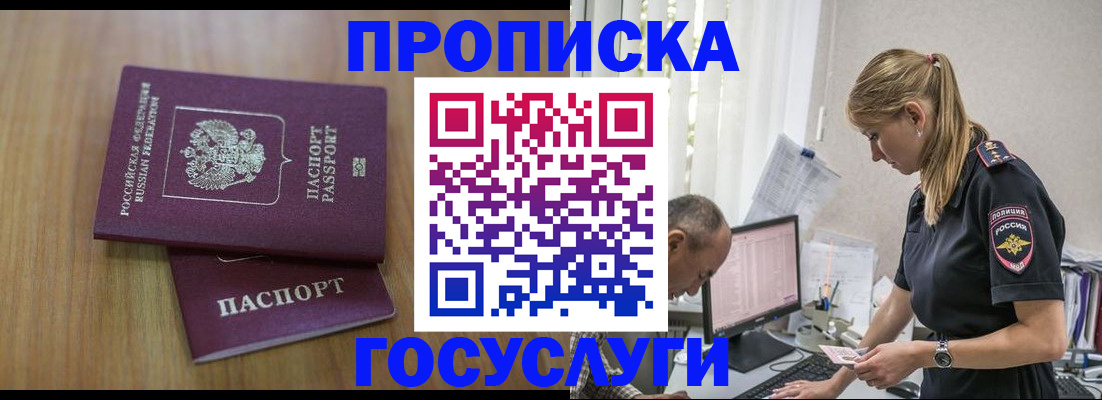 форма 3 в Уварово